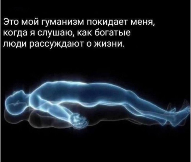 Когда повседневная жизнь превращается в комедию