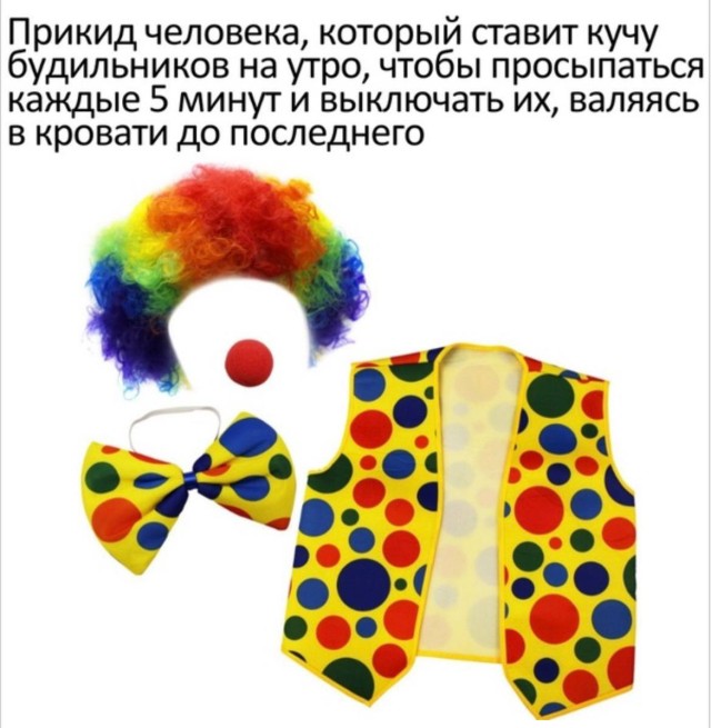 Когда одна картинка объясняет абсолютно всё