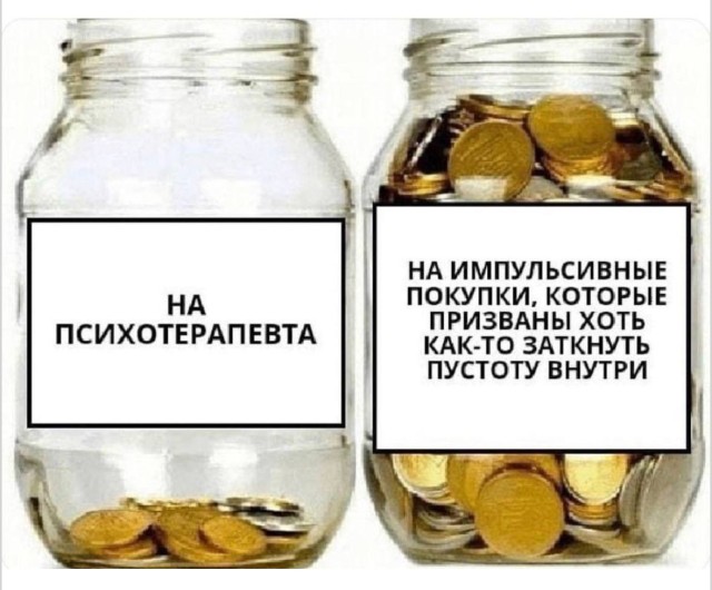 Интернет снова доказывает, что скучать некогда