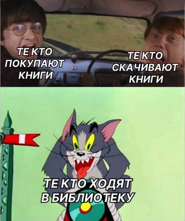Общей темы нет — и в этом весь прикол