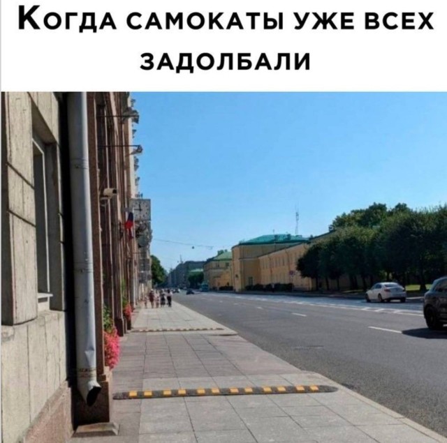 Лучший способ ненадолго забыть о делах