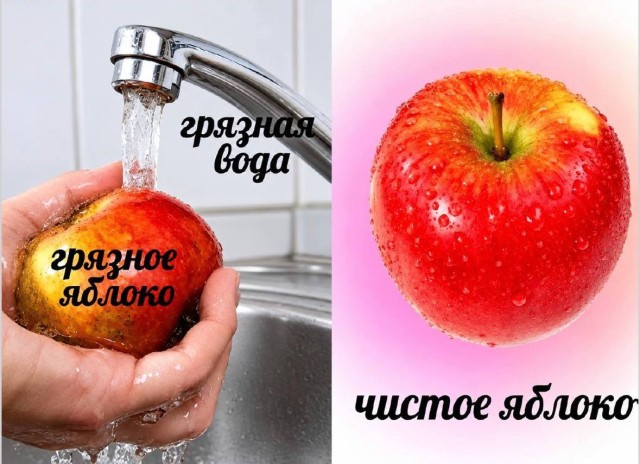 Интернет снова превзошёл сам себя в нелепости