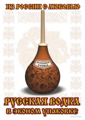 Увеличить картинку