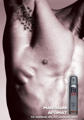 Увеличить картинку