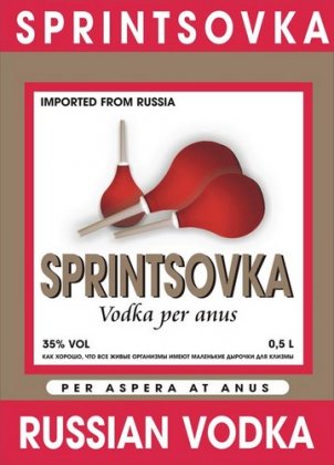 Увеличить картинку