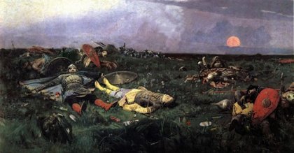 Увеличить картинку