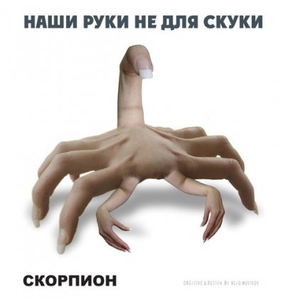 Увеличить картинку