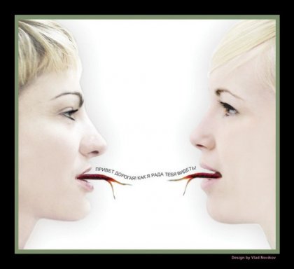 Увеличить картинку