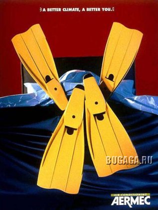 Креативная реклама