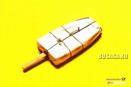 Креативная реклама