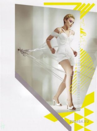Календарь на 2007 год с Кайли Миноуг (Kyle Minogue)