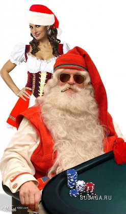 Секреты из жизни Санта Клауса