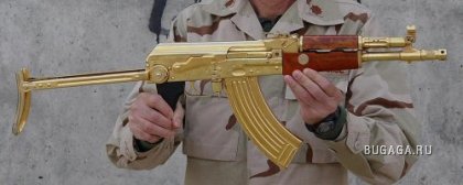 Золотой АК-47 Саддама Хусейна