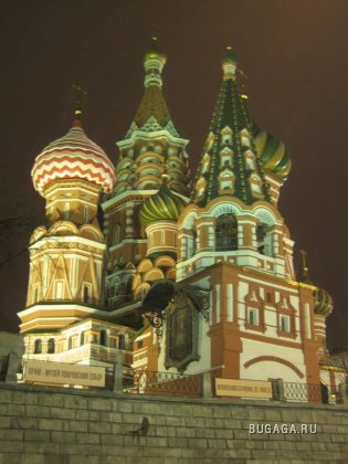 Немного о  Москве