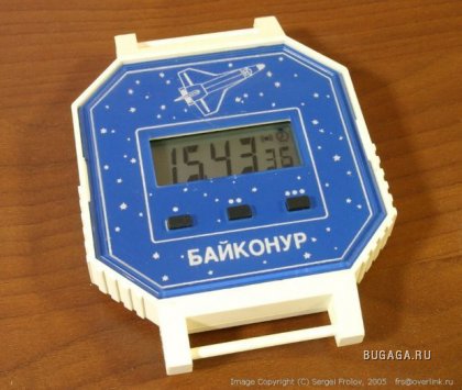 Советские электронные часы