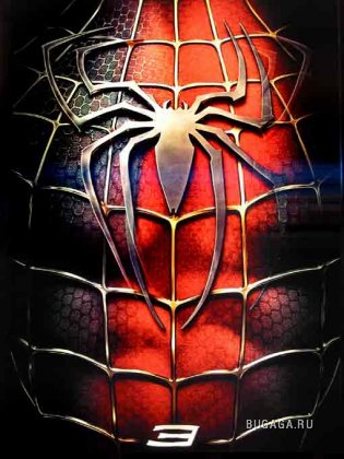 Spiderman 3!! Wallpapers!