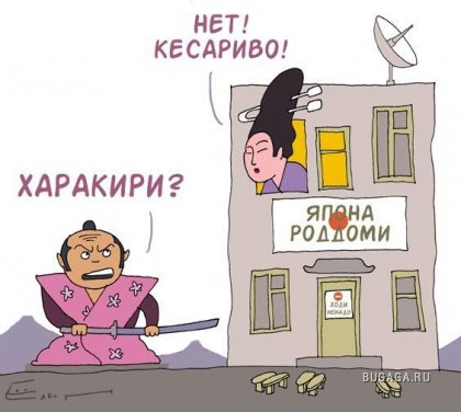 Мегабольшая подборка приколов