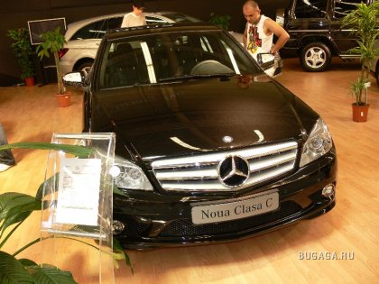 Luxury Car Show