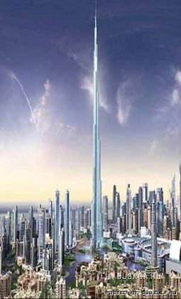 11 самых высоких зданий на планете