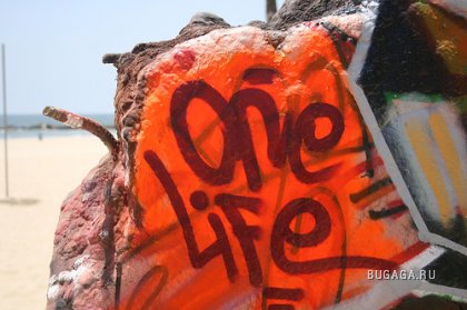 One LIFE.Live it...