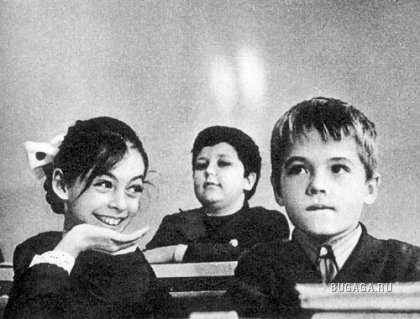 Дети.Советское фото.