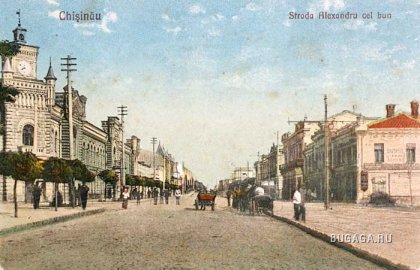 Кишинёв 1889-1950 PART III