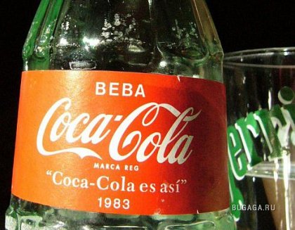 Какая разная Coca-Cola