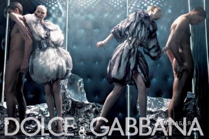 "Dolce&Gabbana"="Дорого&Глупо="Красиво&Стильно"