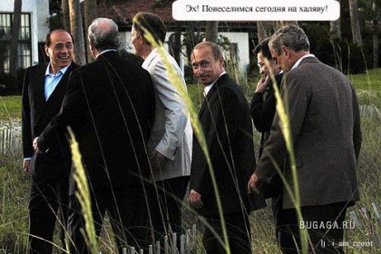 Ржачные фотки с Путиным !!!