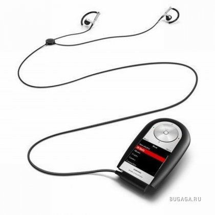 Samsung Serenata- новенький и стильный телефончик...))))
