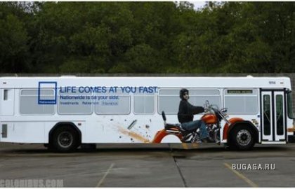 Креативные автобусы