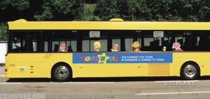 Креативные автобусы