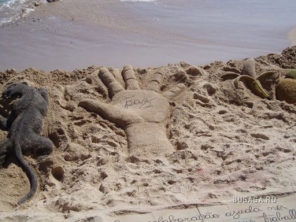 Искусство на песке