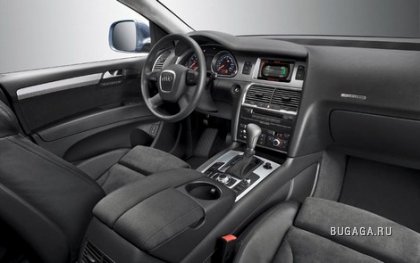 Audi Q7 Hybrid